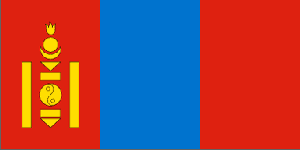 蒙古旅游簽